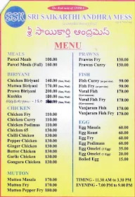 Sri Saikarthi Andhra Mess menu 2