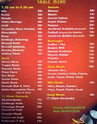 Namma Kudla menu 2