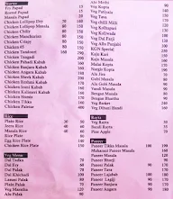 Hotel KGN menu 6