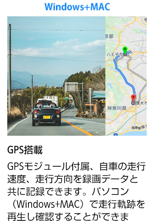プリウスαの細かすぎて伝わらないパーツ・ドライブレコーダー便利グッズに関するカスタム事例の投稿画像6枚目