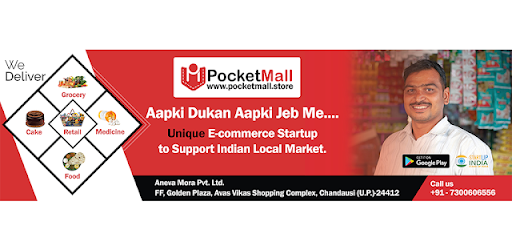 PocketMall -  Merchant/Vendor