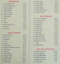 Bittu Da Dhaba menu 6