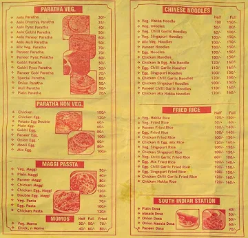 Shankar Fast Food menu 