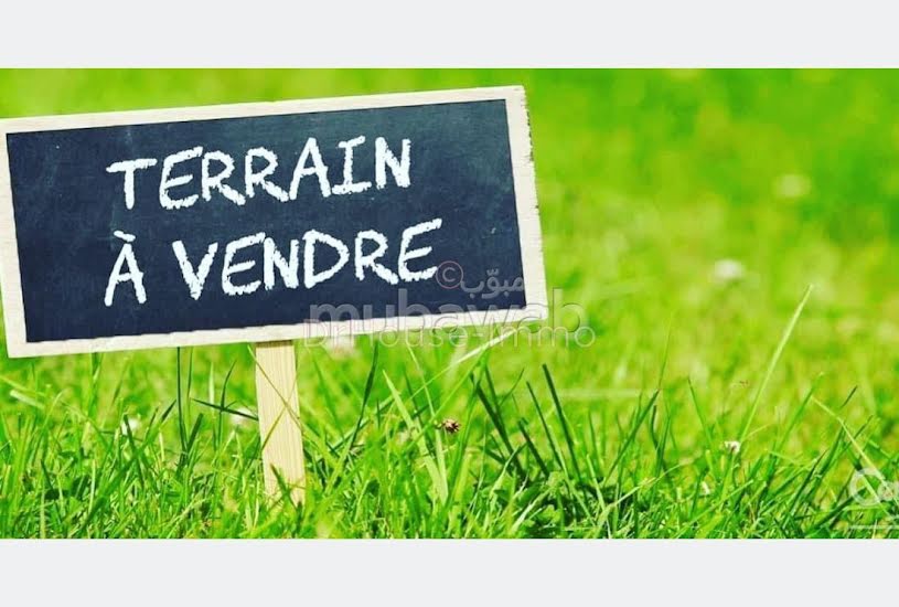  Vente Terrain agricole - à Landser (68440) 