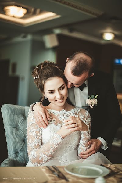 Photographe de mariage Nata Smirnova (natasmirnova). Photo du 11 mars 2018