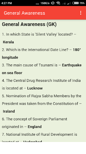 AP Police Constable Exam Andhra Pradesh