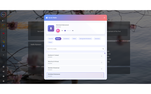 درجة screenshot 4