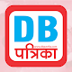 Download DB Patrika For PC Windows and Mac 1.0