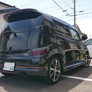 bB QNC20