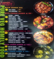 Vaishno Thali menu 4