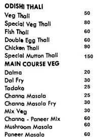 Girija Hotel And Fast Food menu 2