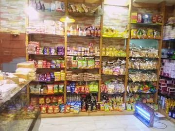 Shivalik Bakery photo 