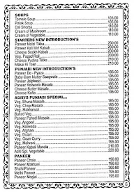 Aditi Fast Food menu 8