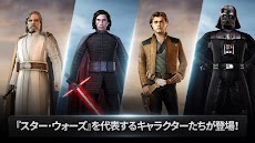 スター・ウォーズ：フォース・アリーナのおすすめ画像1