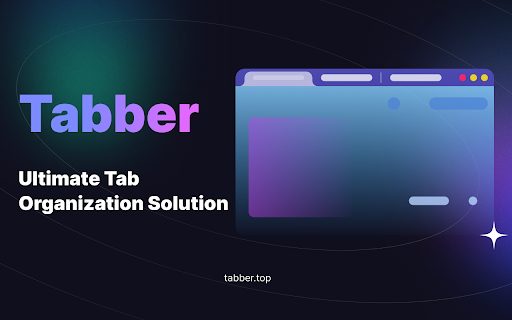 Tabber - Організатор Вкладок