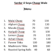 Sardar Ji Soya Chaap Wale menu 1