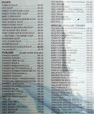 Samudra menu 3