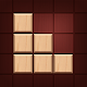 Woody Block - Classic Puzzle Download on Windows