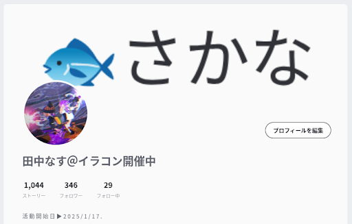 Screenshot 2026-09-13 21.23.50.png