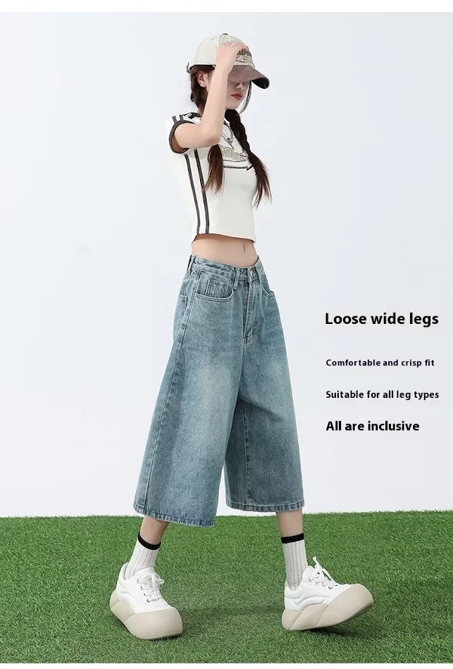 Dames American-style wide-leg cropped jeans zomer. Comfortabele, luchtige jeans voor warme dagen. Ideaal voor een zomerse look.