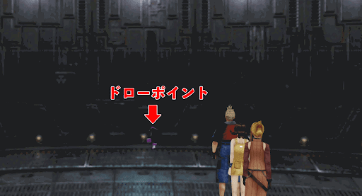 FF8_右側の監房（フロア9）_マップ