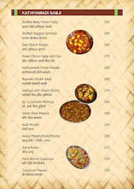 Vraj Kathiyawadi Dhaba menu 1