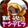 Evolution Game Yanderera icon