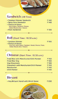 Haldiram's menu 2
