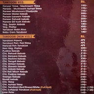 Desi Tadka menu 4