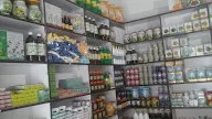 Shree Balaji Patanjali Store photo 1