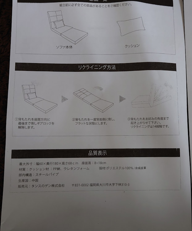 の投稿画像6枚目