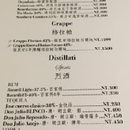 Caffé Florian 福里安花神咖啡館