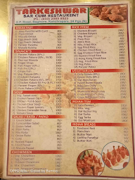 Tarkeshwar Bar Cum Restaurant menu 1