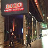 Dozo創作和食居酒屋