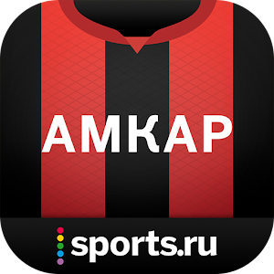 Download Амкар+ Sports.ru For PC Windows and Mac