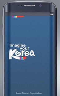 Visit Korea: Official (Bahasa) Screenshots 0