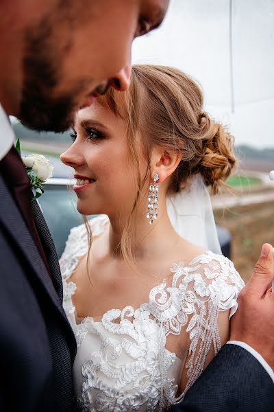 Fotografo di matrimoni Alina Gorokhova (adalina). Foto del 29 dicembre 2018