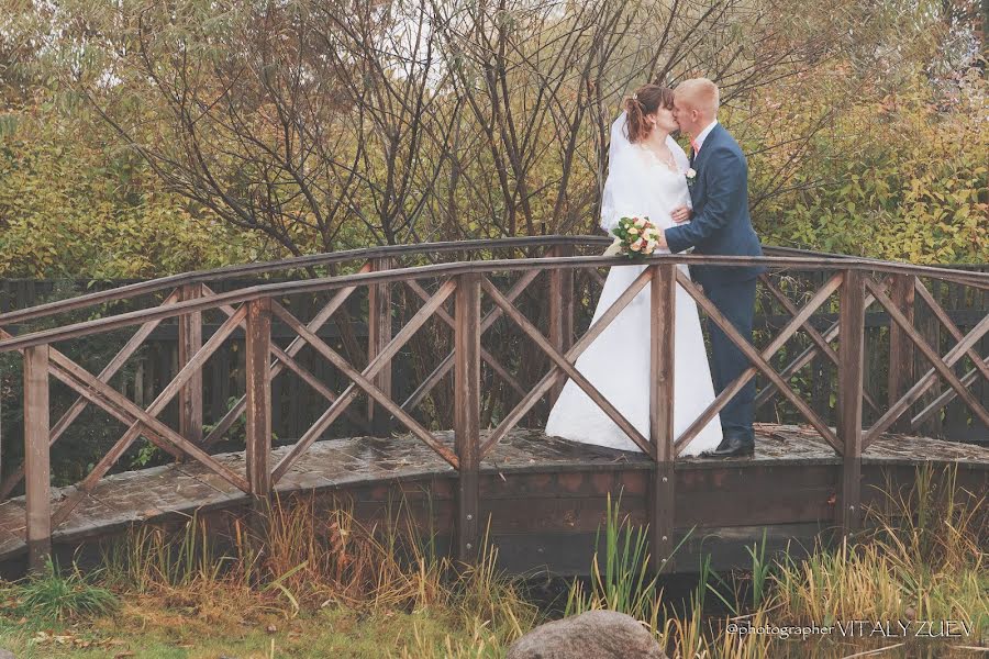 Fotógrafo de casamento Vitaliy Zuev (vitalek831). Foto de 9 de fevereiro 2016