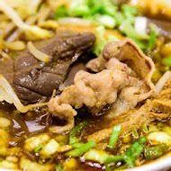 麻膳堂 MAZENDO