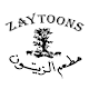 Download Zaytoons For PC Windows and Mac 1.0