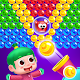 Toys Pop - Bubble Pop! Free Bubble Games Puzzle Download on Windows