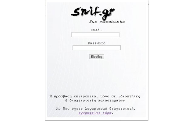 Snif Partners Preview image 0