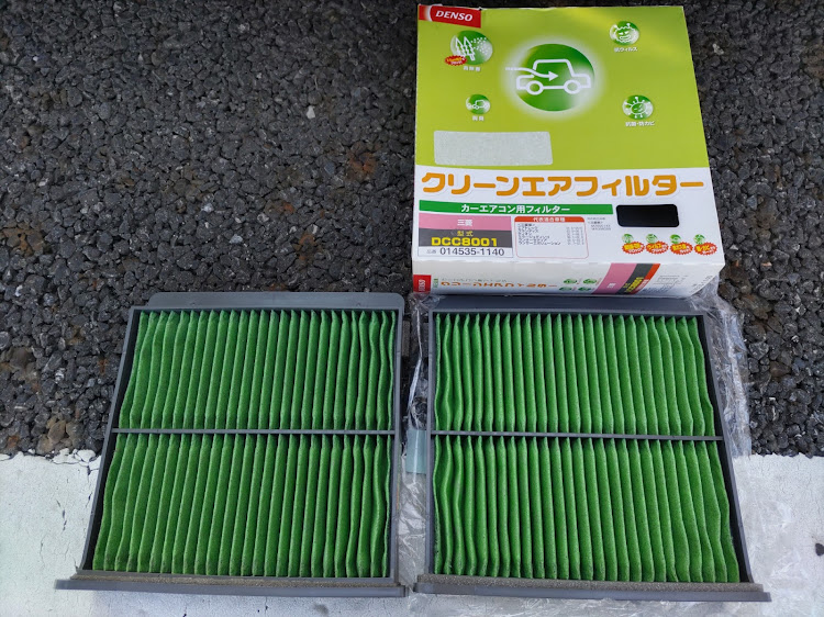 トヨタ シエンタ ハイブリッド DENSO クリーンエアフィルター プレミアム 10個セット 014535-3360 DCP1009 NHP170 除菌 エアコンフィルター - 2