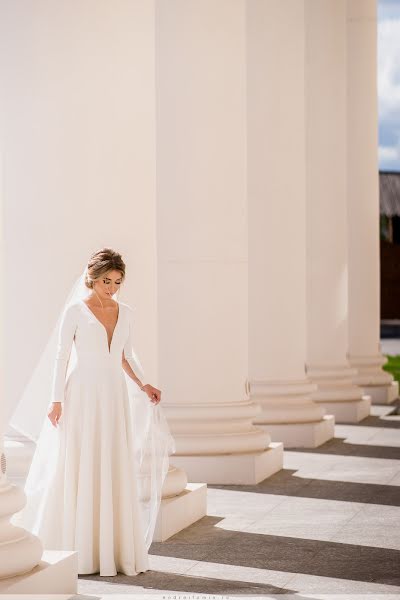 Fotógrafo de casamento Andrey Fomin (andreifomin). Foto de 14 de agosto 2020