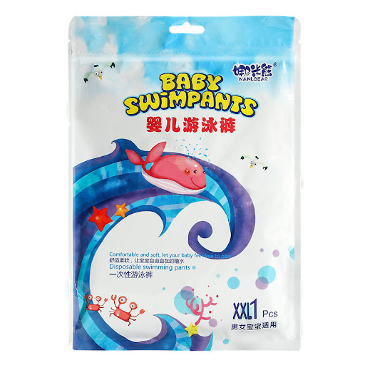 Title 2, Infant Swimming Diapers Waterproof Pull-up Pant...
