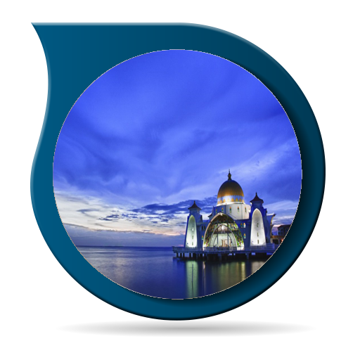 Best Mosque Design Concept Aplikacije Na Google Playu