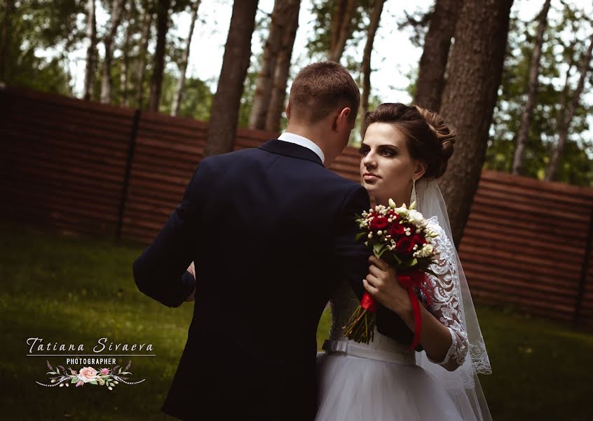 Fotógrafo de bodas Tatyana Sivaeva (tanya32siv). Foto del 25 de marzo 2019