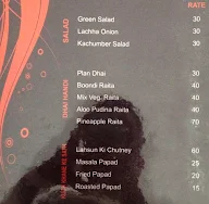 Blends menu 5