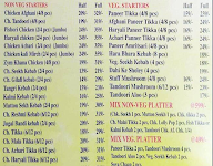 Bombay Dhaba menu 1
