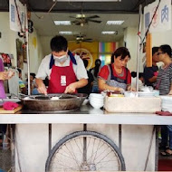 董家肉圓(四弟的店)